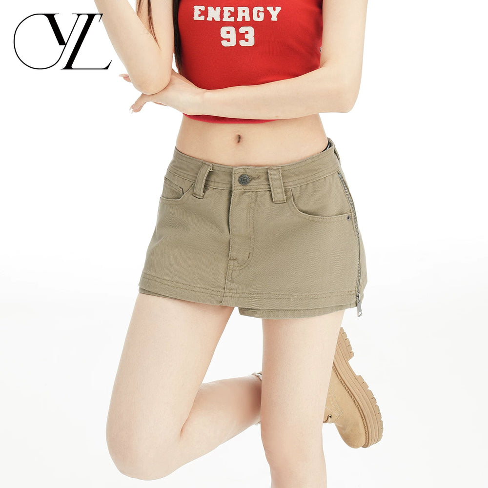 Card green denim skirt for women, 2026 summer new style, loose fit, slim and petite figure, A-line hip hugging spicy girl skirt pants